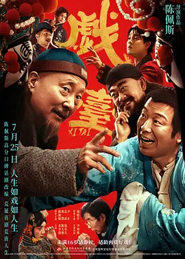 bluey第一季在线观看